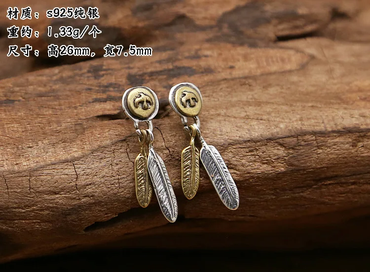 sterling silver ornament flying eagle feather inlaid copper women's fashion stud earrings personalized earrings auricular needle