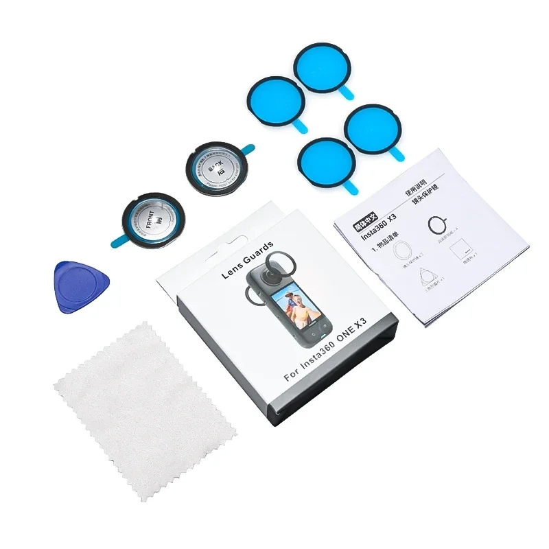 واقي عدسة لـ Insta360 X3 غطاء حماية Premiun مضاد للخدش مع ملصق لاصق ملحقات كاميرا الحركة #3
