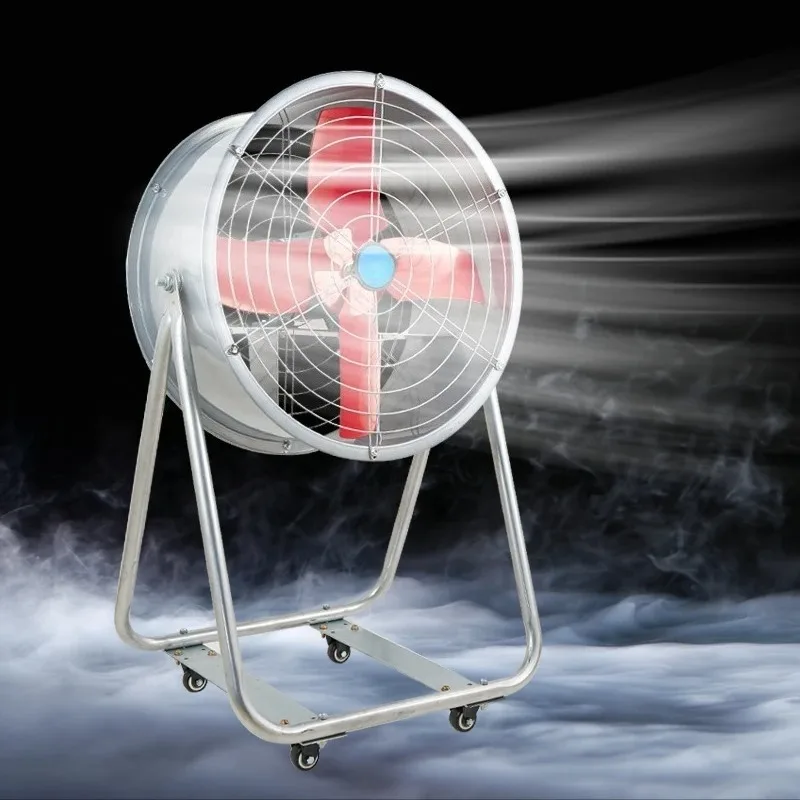 Industrial fan, high power pulley, strong electric fan, large air volume workshop, factory floor   1pcs