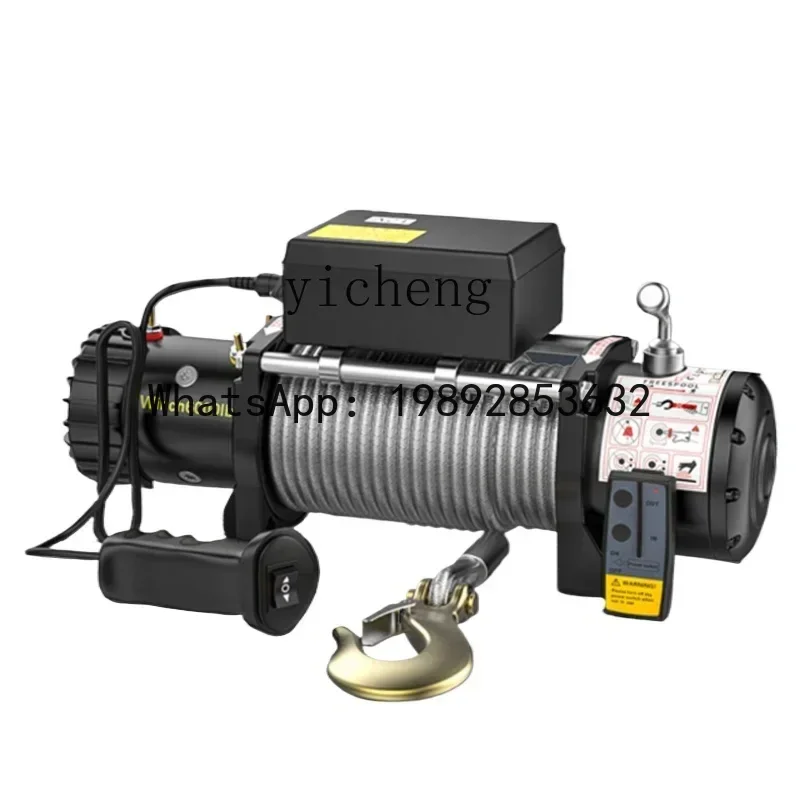 A1  electric winch vehicle self-rescue car hoist hoist lifting small crane