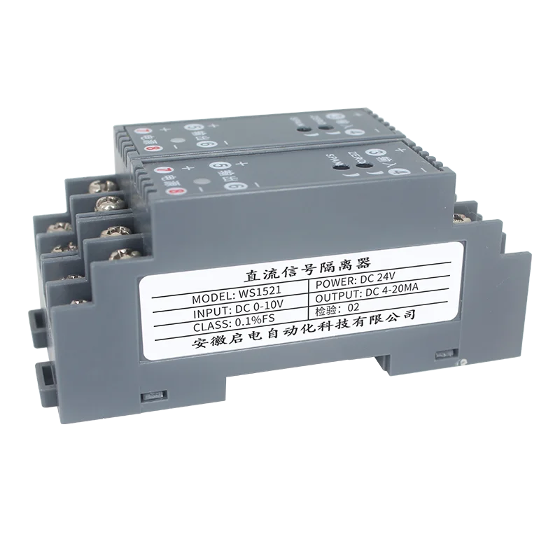 GLT-B Input 0-10V 50mA 75mV input DC signal isolation 4-20mA output Signal Converter current transmitter