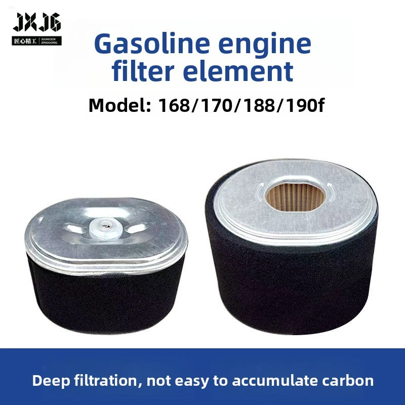 XMSJ Air Filter Element for 168/170/188/190  Engine Water Pump Micro Tiller Seam Cutter Garden Machinery Spare Parts