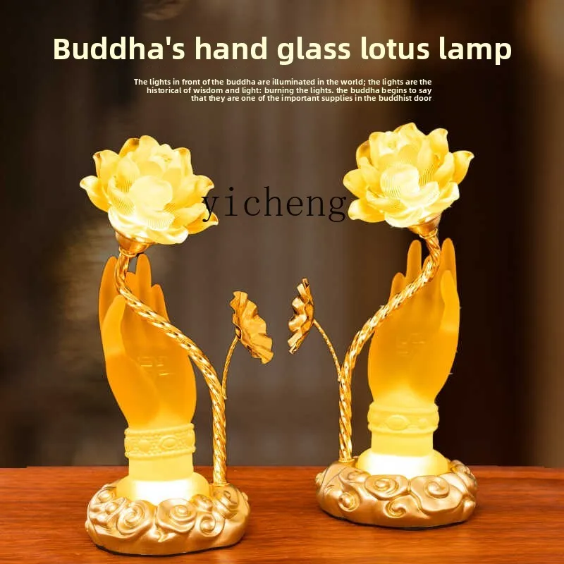 

TWR glazed lotus colorful home LED power supply flower Buddha front decoration