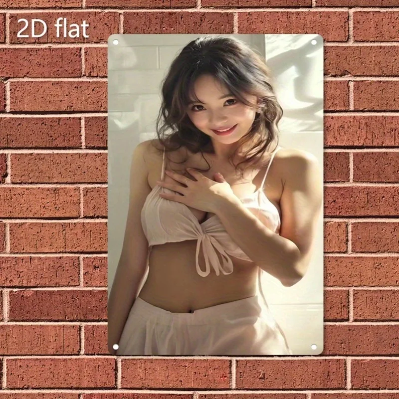 

2D Flat, Metal Sign Plate - Elegant Female Portrait Poster With Beige & Brown Tones, Durable Iron Construction For Home, Cafe, B