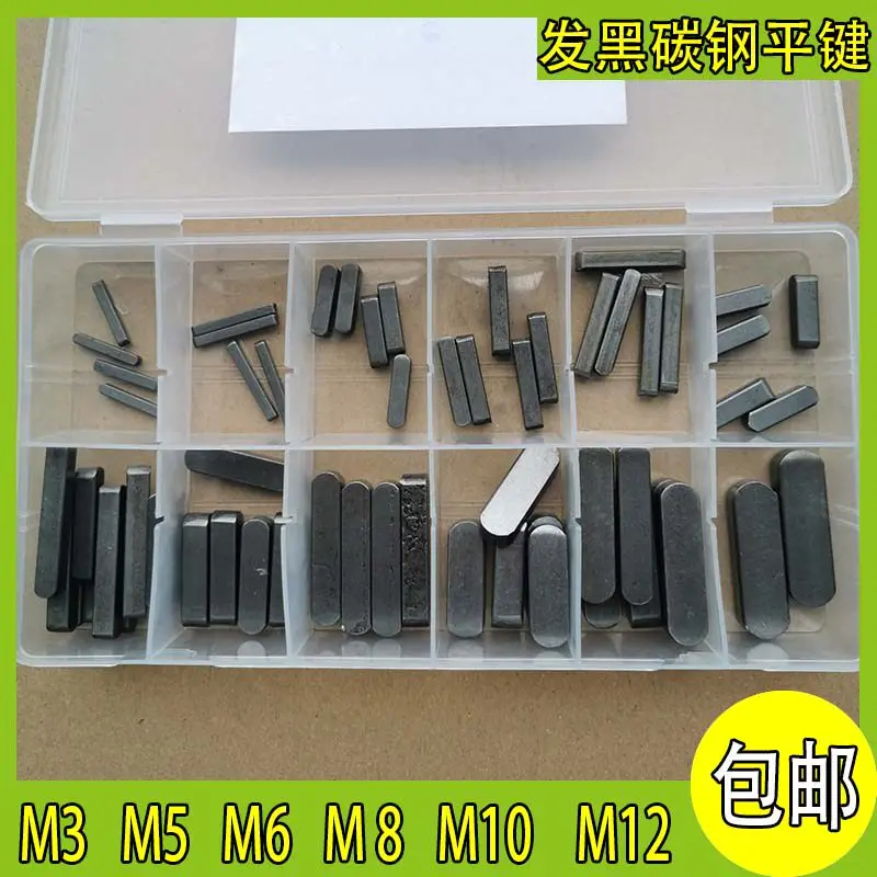 60pcs double-ended semi-circular flat key pin square pin iron carbon steel abc type shaft pin cross pin m3m5m6m8m10m12