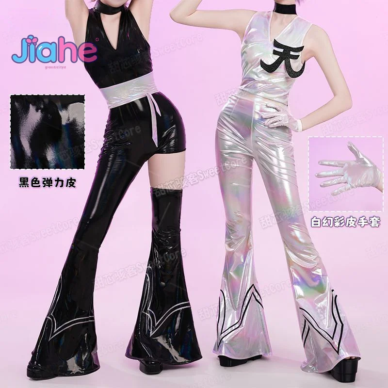 

Новые трусики и чулки Poli Esther Poli Ulfin, карнавальный костюм, кожаный комбинезон, эластичные перчатки, носки, аксессуары для шеи, комплект на Хэллоуин