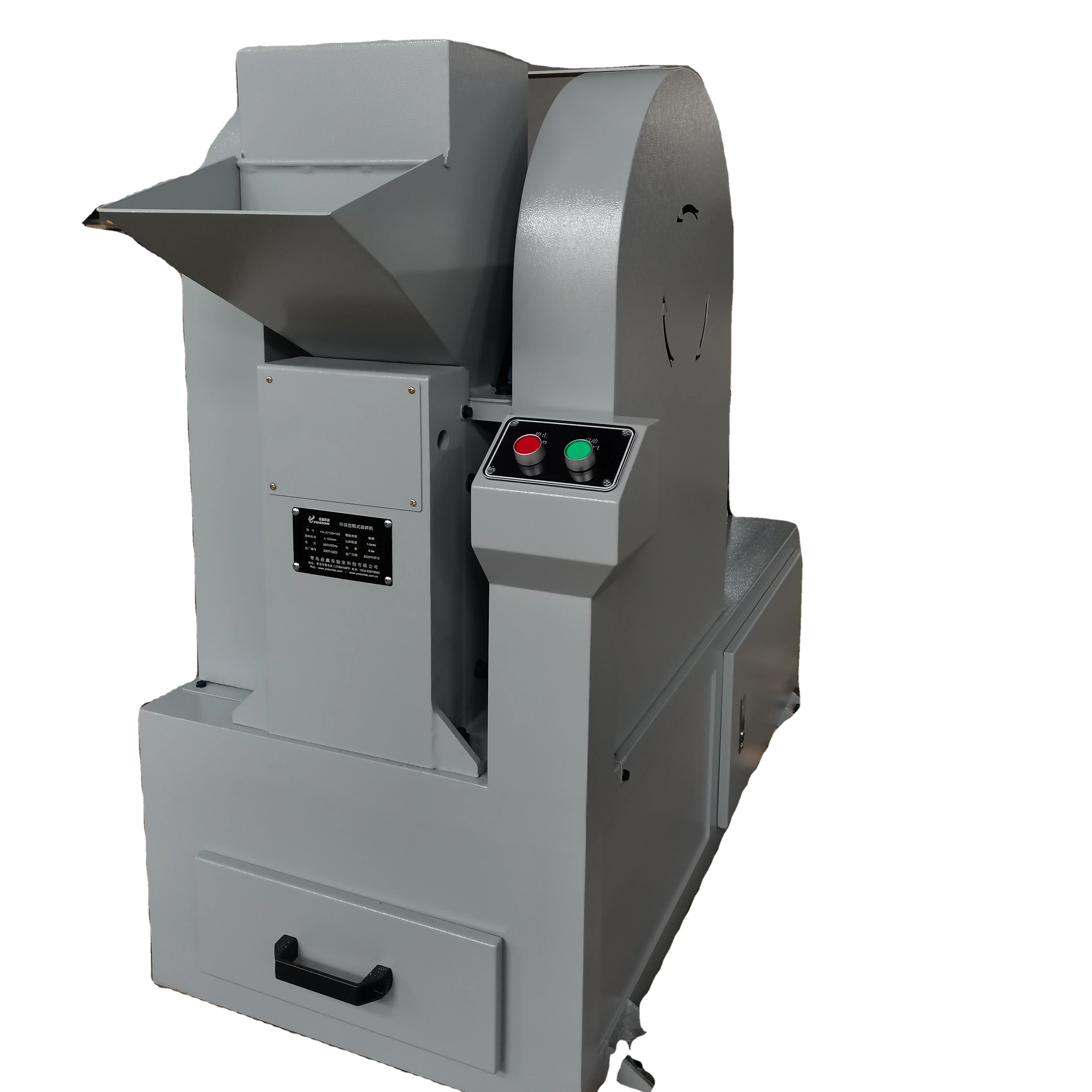 Mineral Laboratory Mini Jaw Crusher for Orc Crushing with Chrome Steel Plates