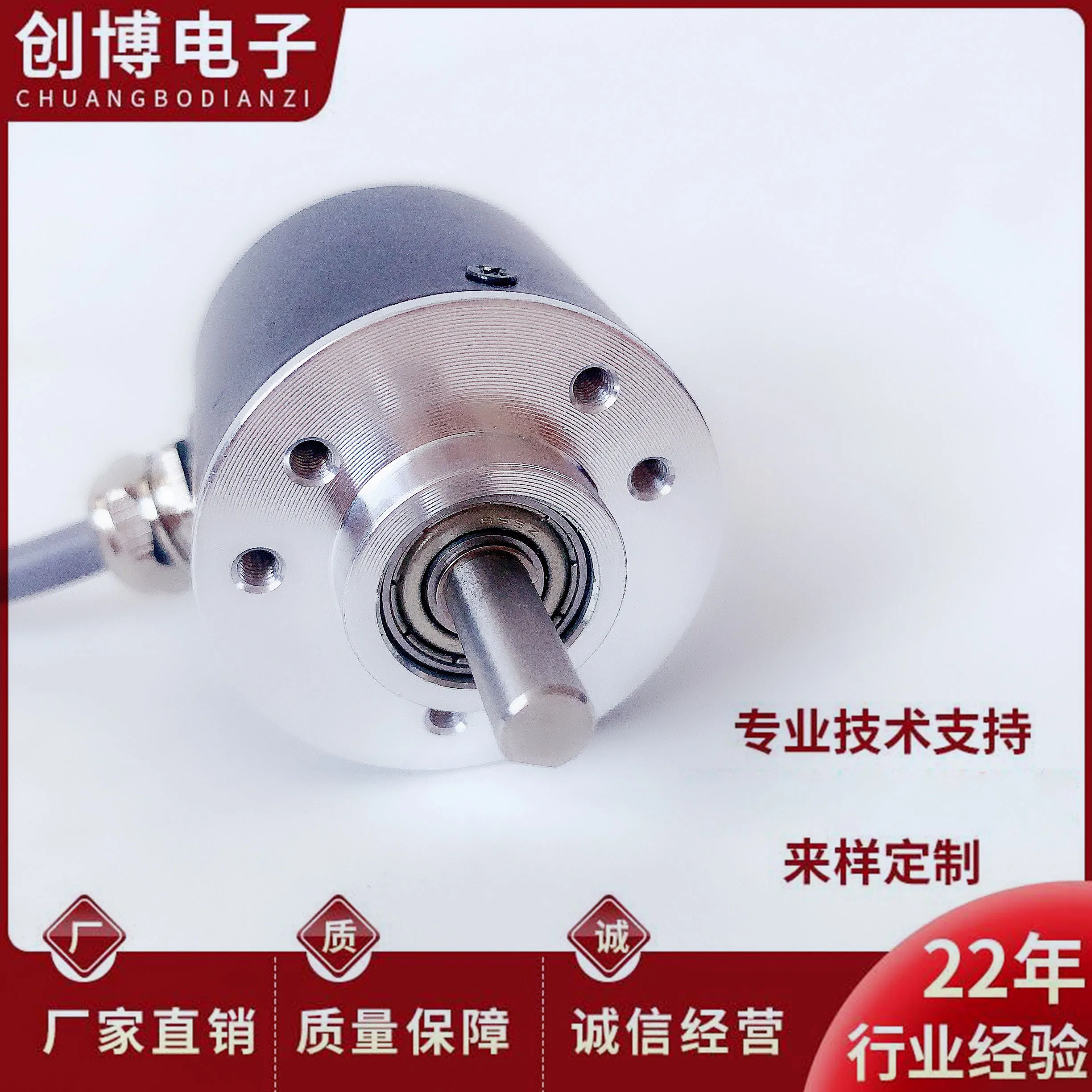 New TVI40N-14TK2T6TN-00360 photoelectric rotary encoder-00500-01024-01000
