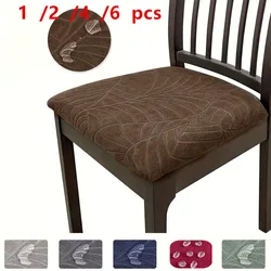 WaterProof Dining Room Chair Cover Seat Covers Spandex 13solid Colors Removable Washable Elastic Cushion Covers For Home Hotel