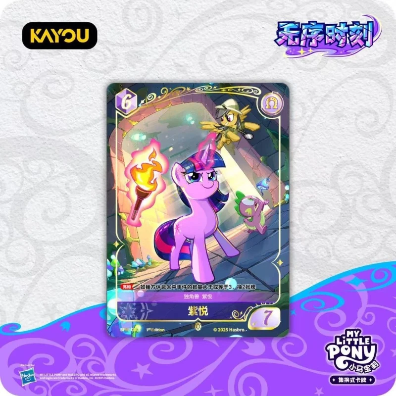 Kayou meu pequeno pônei cartão fantasia país das maravilhas o segundo jogo coleção cartões anime brinquedos periféricos cartão flash presentes