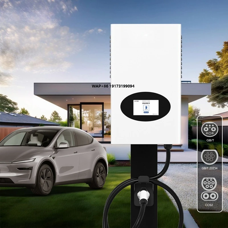 

Outdoor Safe 7KW DC EV Charger IP54 Wall Mount 5m Cable Electric Vehicles