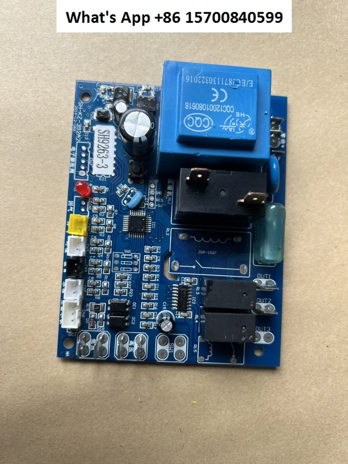 

Household air heat pump water heater main board SH9263-3