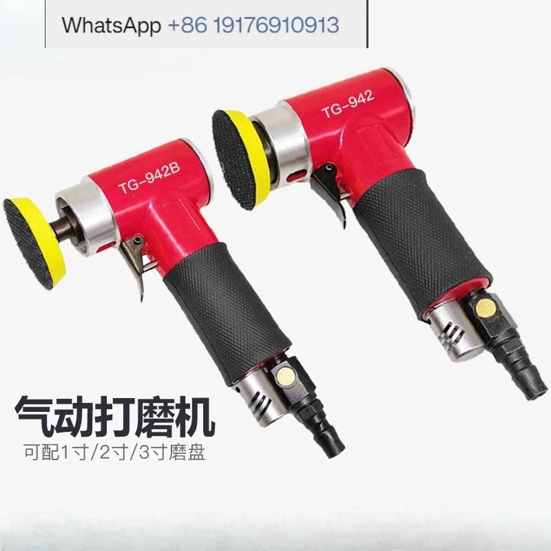 

Pneumatic sander Polishing machine Sandpaper machine 2 inch eccentric straight small mold tool