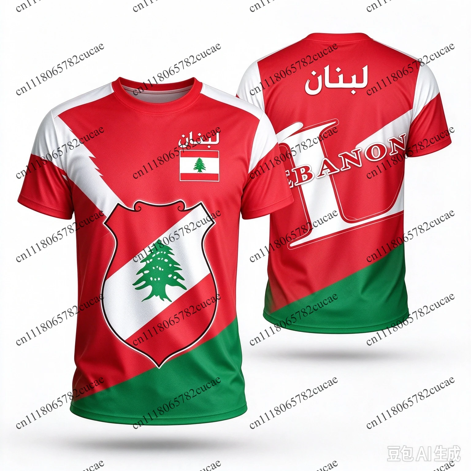 Men's Comfortable Sports Football T-Shirt, Featuring the Lebanon Team's Printed Design, a Fan Jersey