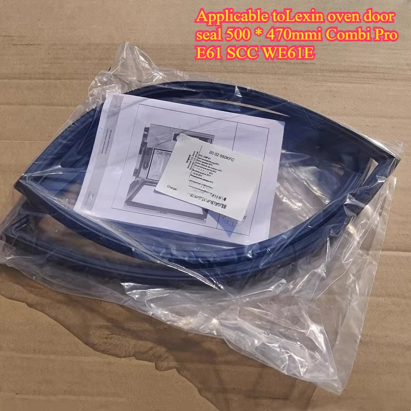 

Для аксессуаров для духовки Lexin, дверной уплотнитель, рекламный дверной уплотнитель SCCWE61E, дверной уплотнитель