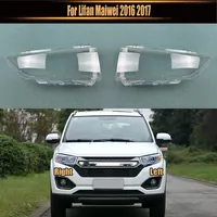 For Lifan Maiwei 2016 2017 Car Front Headlight Cover Headlamp Lampshade Lampcover Head Lamp light Covers glass Lens Shell Caps