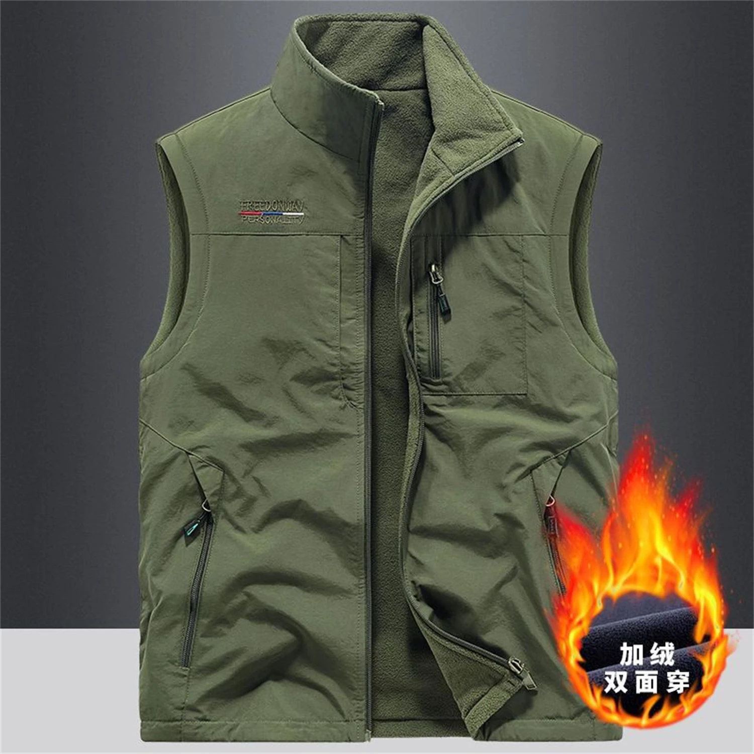 

Men's Reversible Fleece Lined Vest Casual Outdoor Sleeveless Jacket Double-Sided Wear Warm Zippered Waistcoat