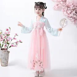 3-12T Girls' Japanese and Korean Costume Girls' Folk Dance Costume Performance Chinese Costume Girls' Dress Children's Christma
