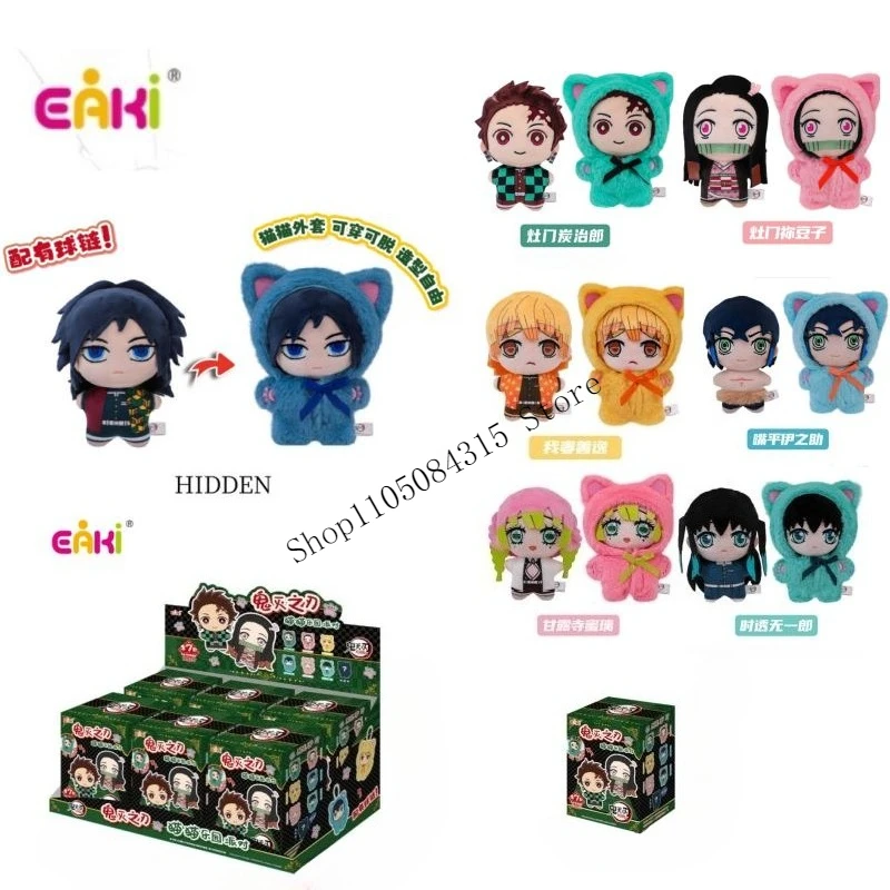 Oryginalna seria pluszaków EAKI Demon Slayer Kimetsu no Yaiba Cat Paradise, figurki anime w blind boxach, seria dekoracyjna, zabawka świąteczna.