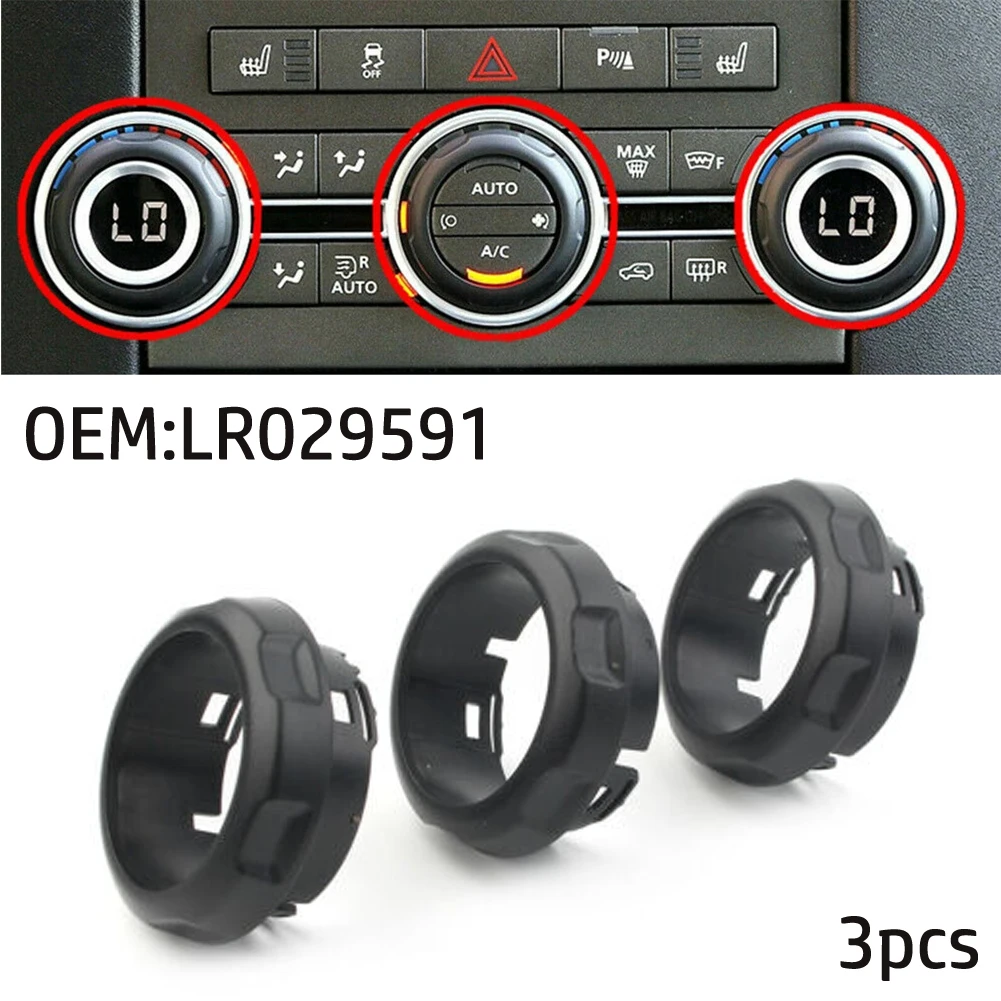 

Для Range Rover Sport LR029591 накладка ручки переключения переменного тока надежные фитинги стабильная производительность цветные легкие детали