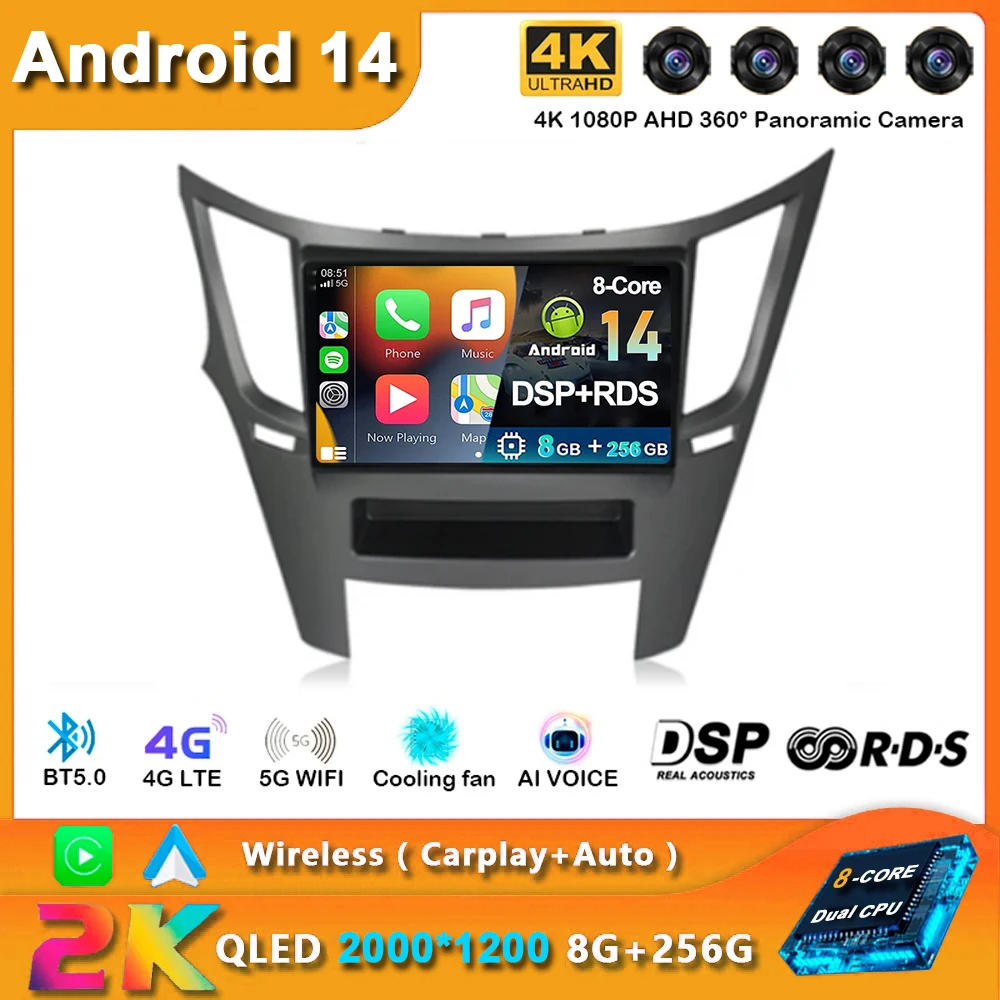 Android 14 Car Radio For Subaru Outback 4 BR Legacy 5 2009 - 2014 BT Dash Stereo Auto CanPlay Multimedia 4G Player RDS DSP Wifi