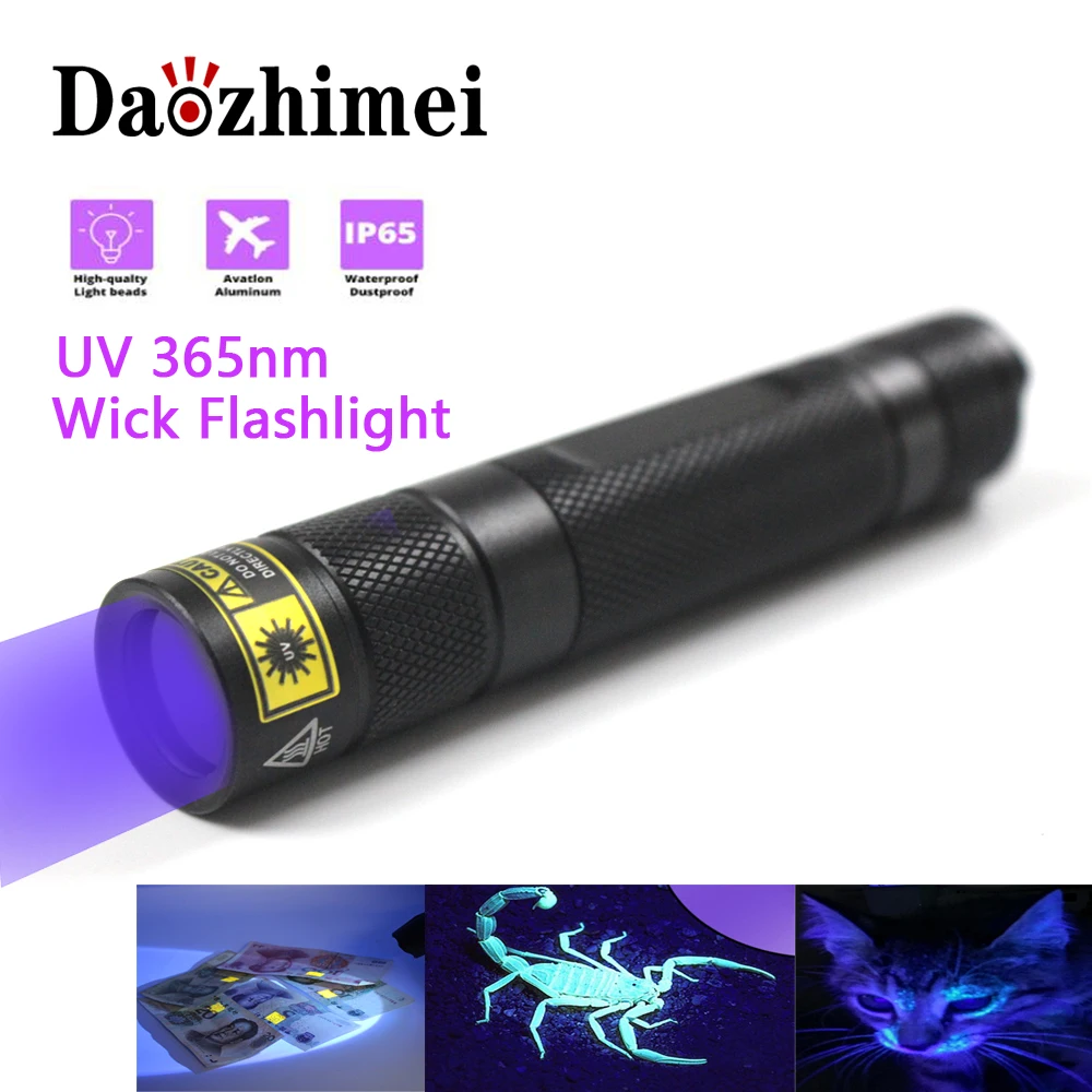 Super Bright led UV flashlight 18650 uv torch scorpion ultra violet light ultraviolet light Upgrade UV 365nm lamp beads