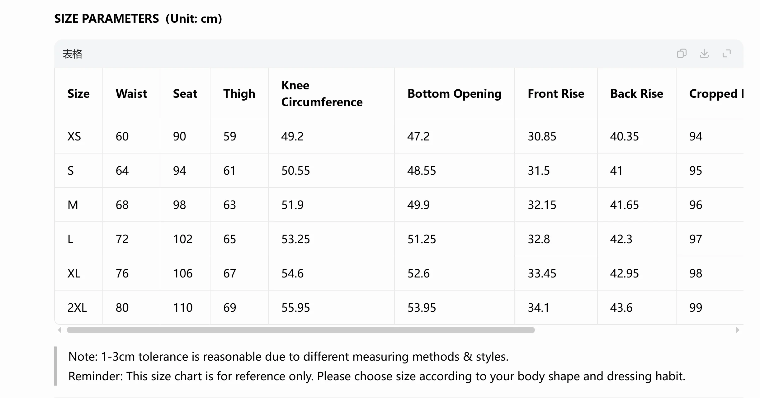 Rice apricot velvet jeans women's straight-leg pants autumn and winter thickened warm high-waisted thin versatile narrow wide-le