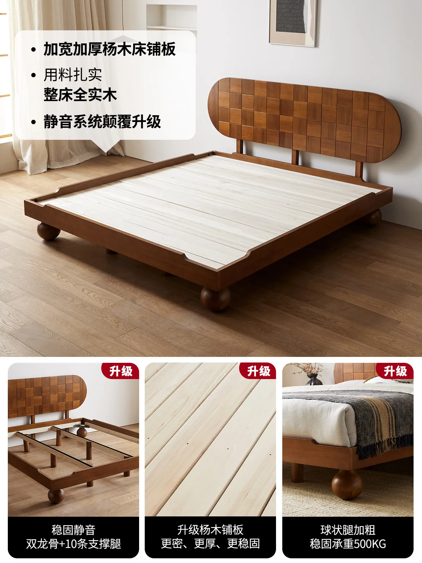 

Bed medieval solid wood 1.8 meters double ribs frame 1.5 meters bedroom retro style furniture
