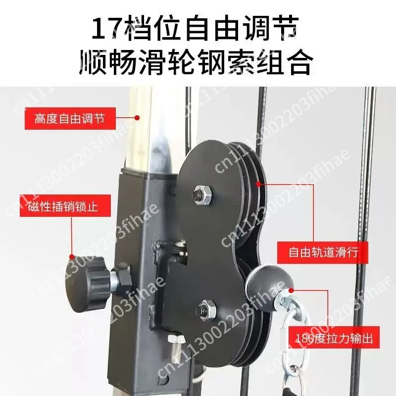 High and low pull chest expander wall bird comprehensive trainer multi-functional combination fitness equipment