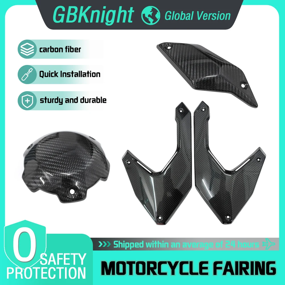 

For Honda X-ADV 750 2021-2025 motorcycle modification fairing fuel tank frame carbon fiber radiator cover accessories