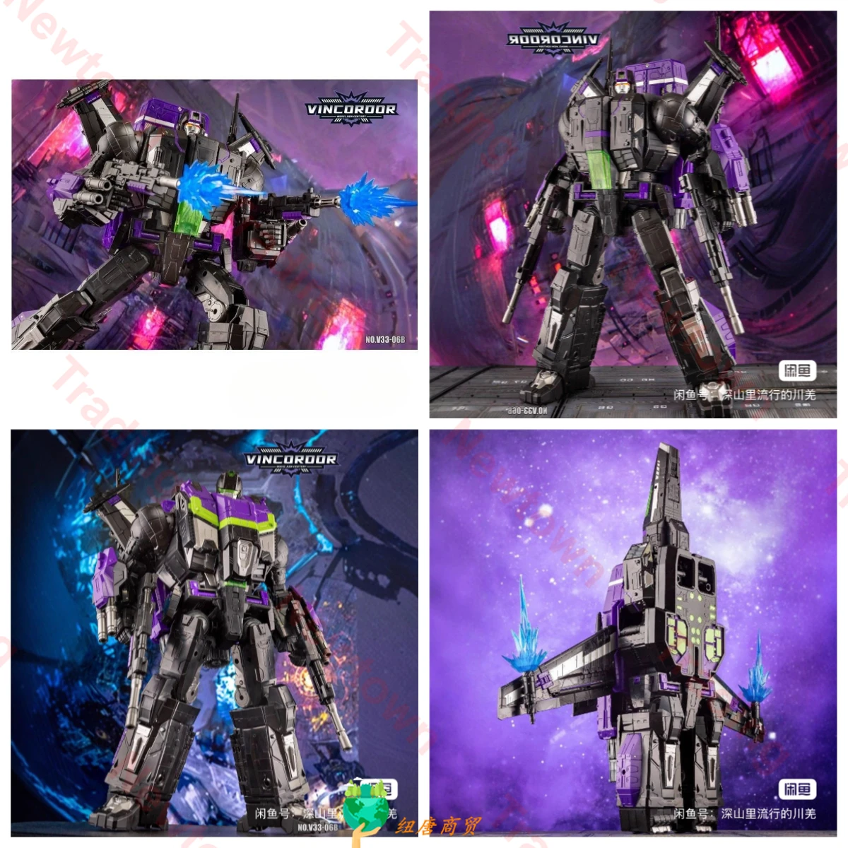 

48 Hours Shipping Vincoroor Super Large Version Black Version Jetfire Skyfire 40 Cm OSKO V33-06B V3306B Conversion Action