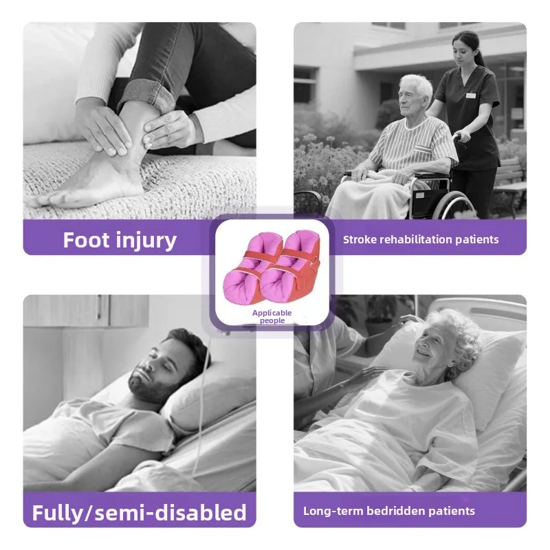 Health Care Pressure Relief Heel Protector Pillow Prevent Bedsore Cushion Foot Care Pain Healing for Ankle Injuried People