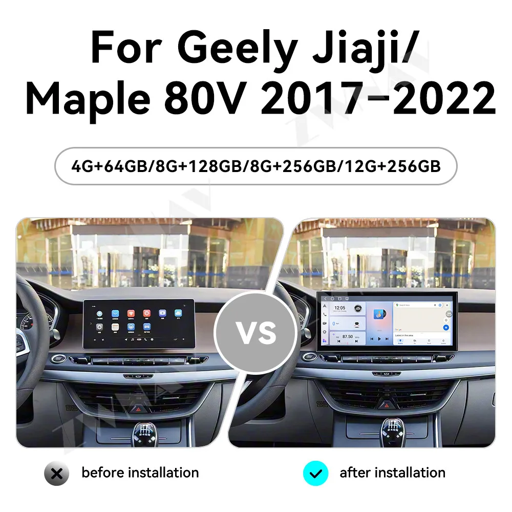 Android 15 Carplay For Geely Jiaji\Maple 80V 2017-2022 Car Radio 15.8