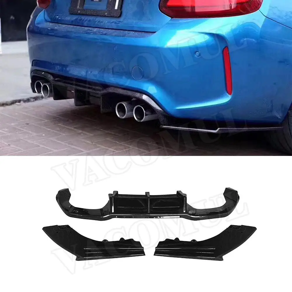 

Задний диффузор VACOMUL ABS Carbon с сплиттерами для BMW 2 серии F87 M2 M2C Competition 2016+ (задний спойлер-диффузор)