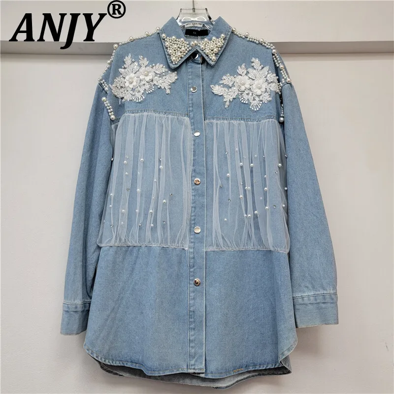

ANJY Autumn Winter New Women European Fashion Flower Heavy Craft Beaded Mesh Denim Shirt Loose Slimming Mid-Length Jacket A16986