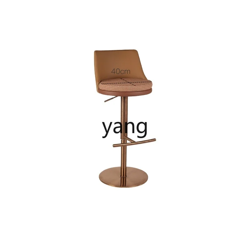 Yjq Retro High Stool Household Bar Chair Simple Adjustable Designer Creative Bar Bar Chair