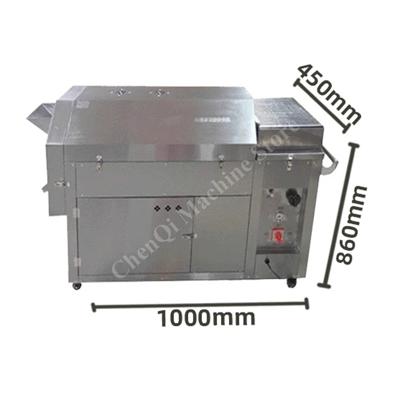 Tostado de nueces eléctrico, horno tostador de tambor rotativo de nueces secas industriales comerciales, máquina automática de maní tostado a Gas