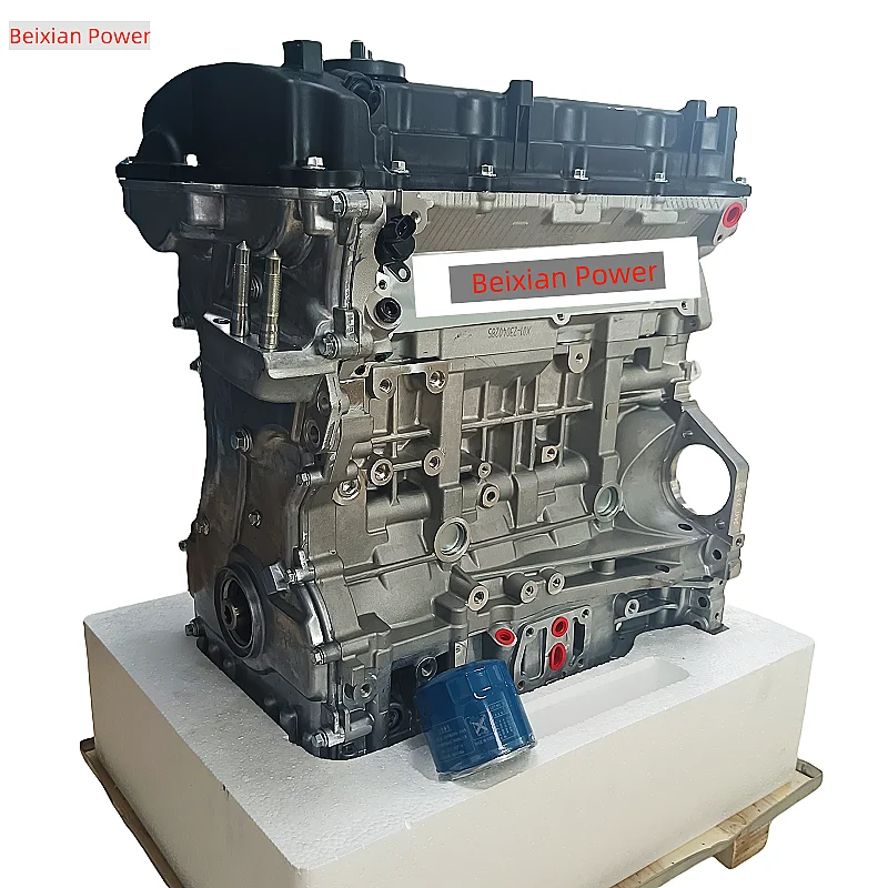 

TOP QUALITY Hyundai Kia Engines G4KE Engine For Hyundai Santa Fe Sonata Kia Optima 2.4