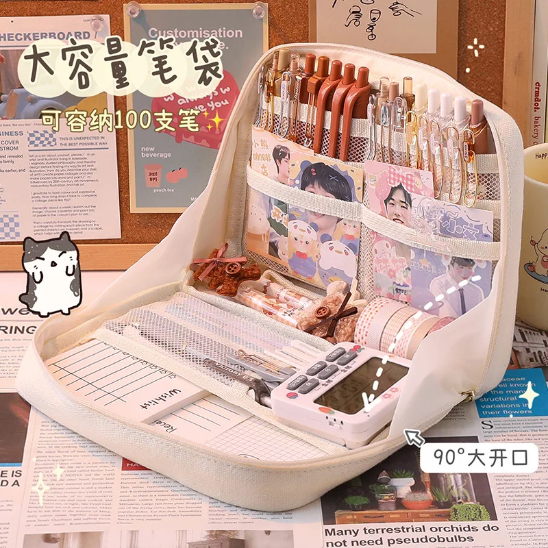 Large-capacity student pencil case, classified storage, high-appearance-level cosmetic bag, zoned storage bag, storage bag