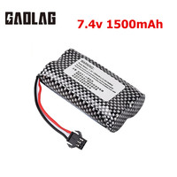 7.4V 1500mAh Lipo Battery for Watch Gesture Sensing Twisted RC Stunt Car 1pcs 7.4v 2s 18650 Battery SM-3P Plug