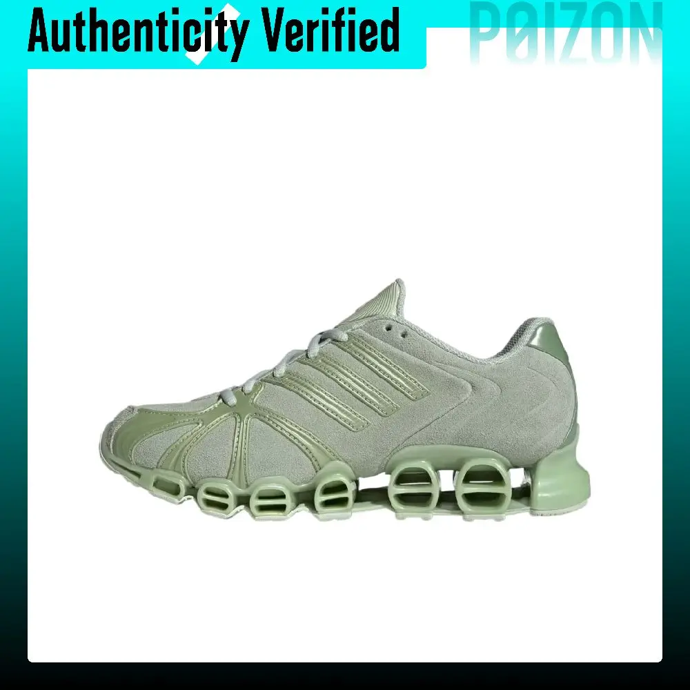 Adidas Mega Ghostride Outdoor Shoes Women's Low-top Cyan JQ3762