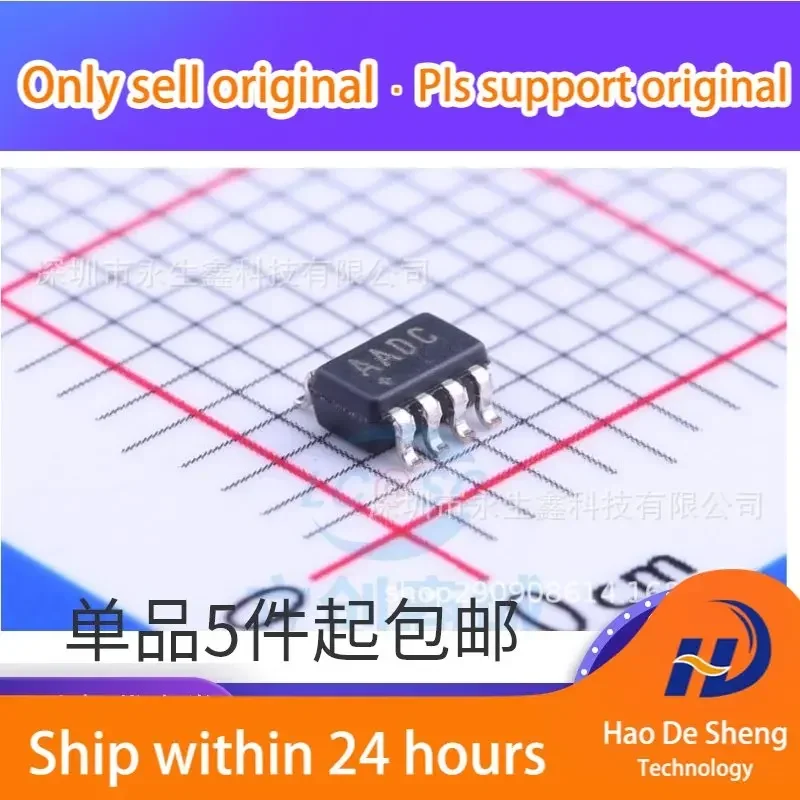 

10 шт./лот MAX6369KA+T Logo AADC SOT23-8 Микросхема мониторинга, новая, оригинальная, в наличии