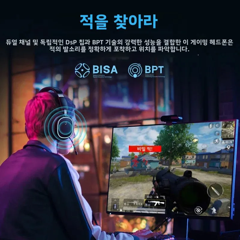 Baseus GH02 게이밍 무선 헤드폰(마이크 포함) 오버이어 헤드폰 블루투스 5.3 40mm 드라이버 2.4G/무선/케이블 RGB 헤드셋