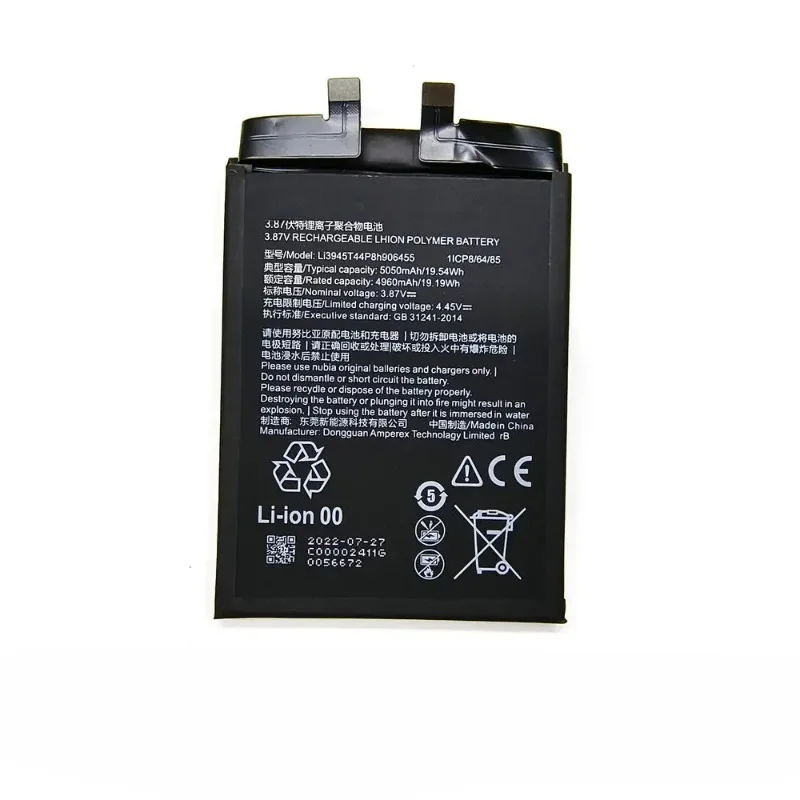 New Battery for Nubia Red Magic 5 5S 5G NX659J /Red Magic 6 NX669j / 6pro NX669J-P / Red Magic 8 Pro NX729J