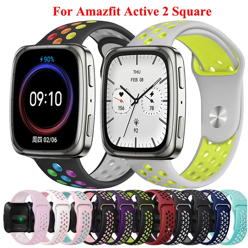 22Mm 20Mm Silicone …