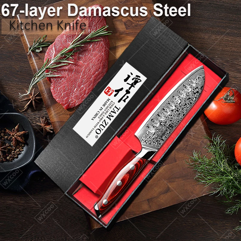 WXCOO Damaszener Stahl Kochmes – Japanese Knife Bewertung und Preis