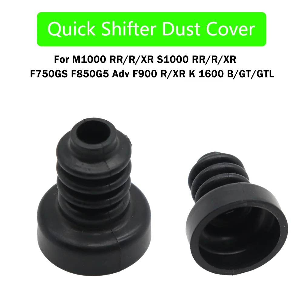 

For BMW S1000RR K1600GTL 1600B F750GS 850GS F900R 1000RR 1600 750 850 Motorcycle Gear Shifting Assist Dust Cover