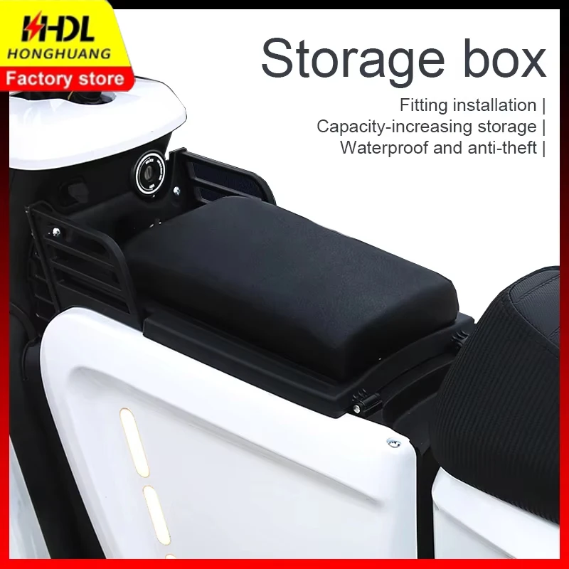 

For NIU Middle Box ULM+/U1C/U1/U1B Install The Front Storage Box Seamlessly And Without Damage.