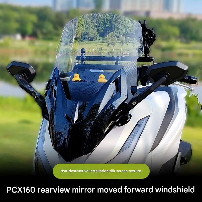 For the 2025 model of Honda PCX160, replace the windshield accessory with a windshield glass High Clear & Anti-Scratch