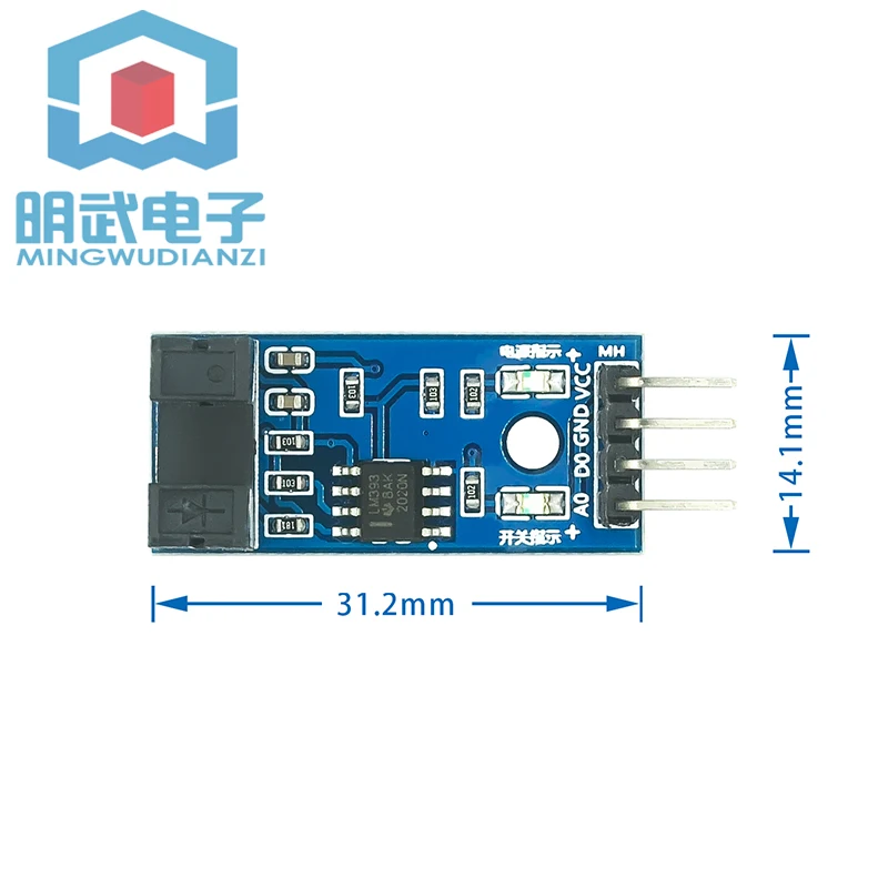 Speed Sensor Counter Motor Test Slot Optocoupler Module Compatible